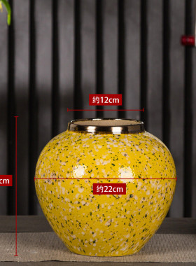景德镇陶瓷花瓶现代简约黄色花瓶摆件干花仿真花假花盆客厅卧室插