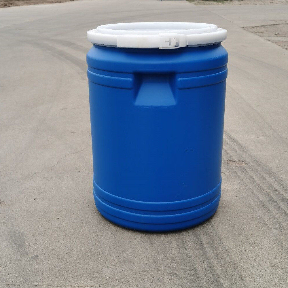 加厚蓝色避光铁箍桶工业化工助剂圆形包装桶大口密封塑料桶,淘宝优惠券,粉丝福利购,淘宝优惠卷