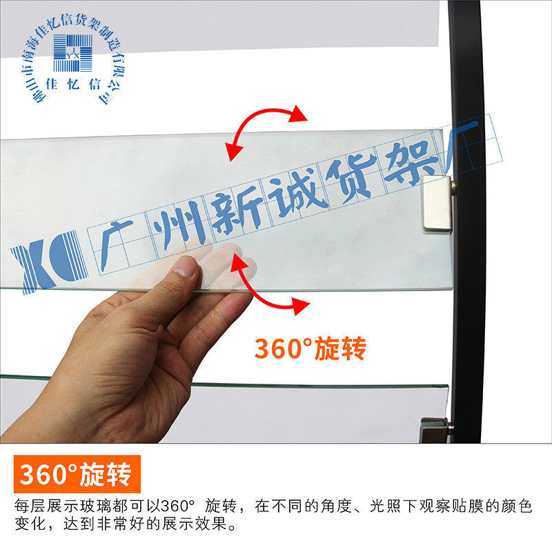 汽车防爆膜展示架隔热膜架子改色膜展架太阳膜展示架工作台贴膜架,淘宝优惠券,粉丝福利购,淘宝优惠卷