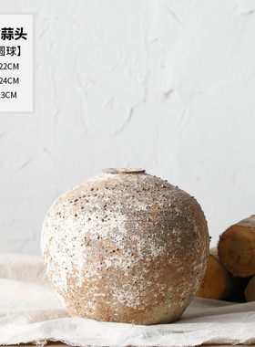 复古茶室禅意手工旧粗陶花器做小口陶罐陶艺干花球形花瓶民宿文艺