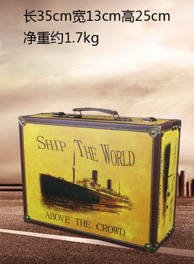 美式手工艺品复古旅行箱咖啡屋装饰影楼拍摄道具摆件创意木质乡村