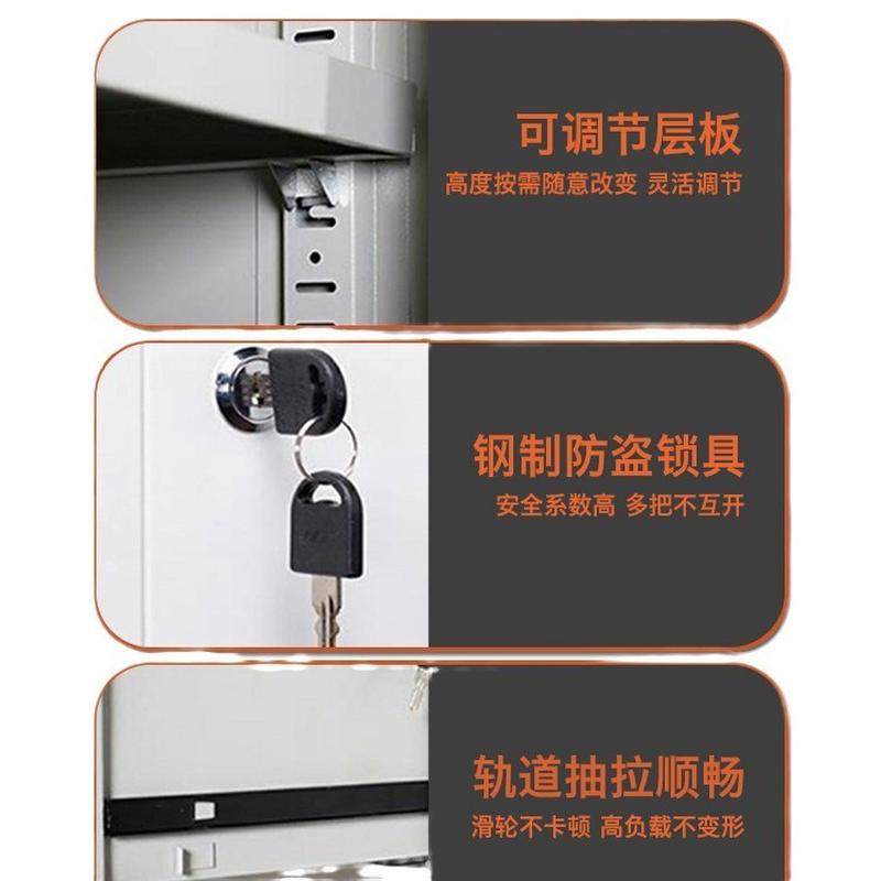 铁皮办公文件柜钢制财务凭证档案资料柜带锁抽屉收纳储物柜书柜子,淘宝优惠券,粉丝福利购,淘宝优惠卷