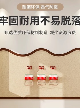 床头软毛毡墙贴背景板儿童防撞榻榻米床边墙围贴护墙板装饰自粘