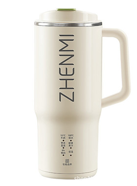 臻米ZHENMI 全自动直饮豆浆机一人食破壁机 ZMPB-307