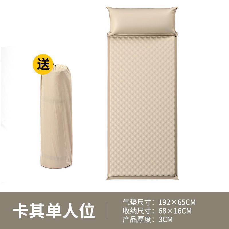 不止荒野充气床垫睡垫野营帐篷垫气垫床露营打地铺垫自动双人户外 - 图0