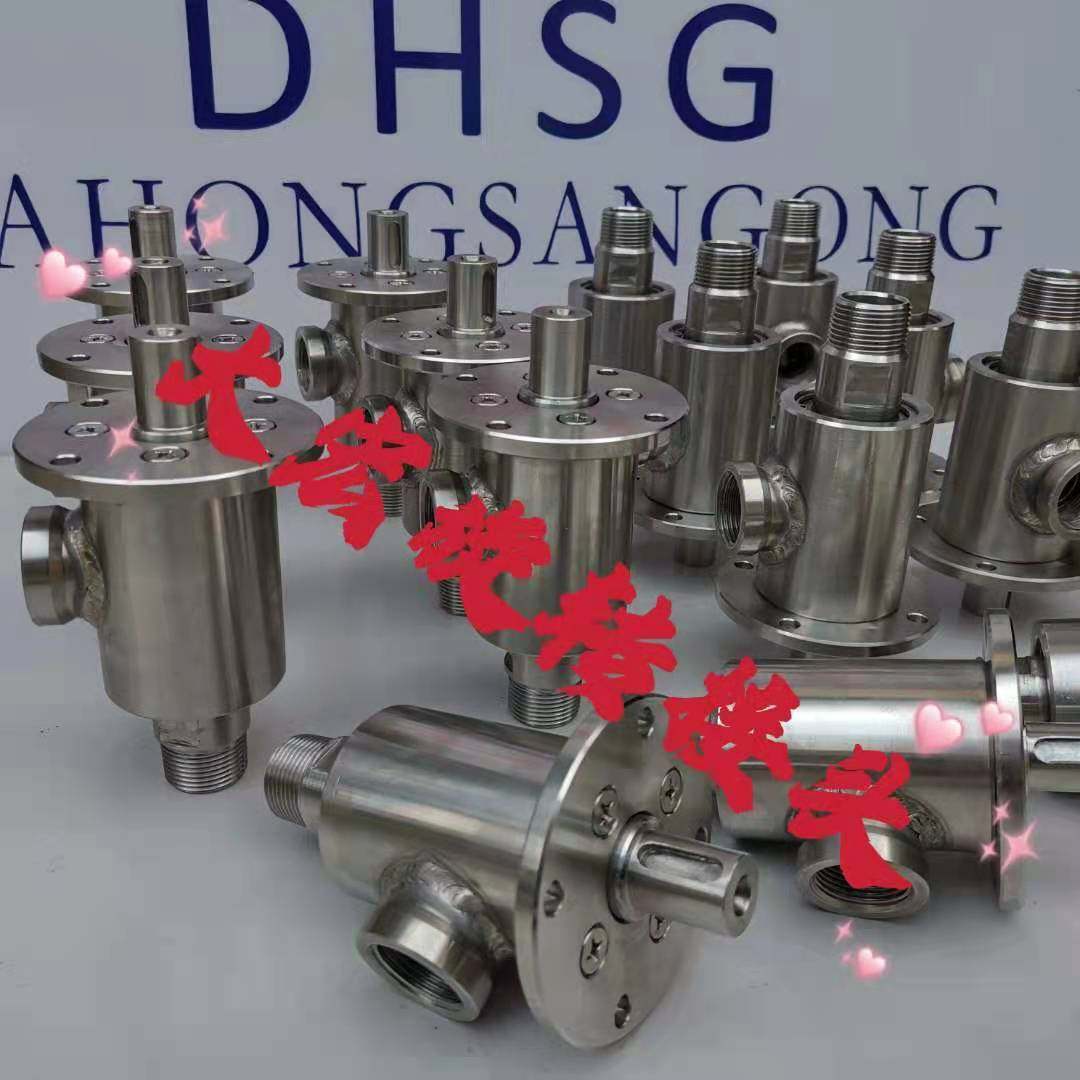 不锈钢接头 不锈钢高温快插接头 304不锈钢内丝油管万向接头,淘宝优惠券,粉丝福利购,淘宝优惠卷