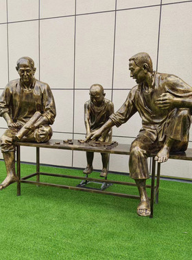 热销玻璃钢太极雕塑下棋跳舞看书广场公园模型步行街景观装饰摆件