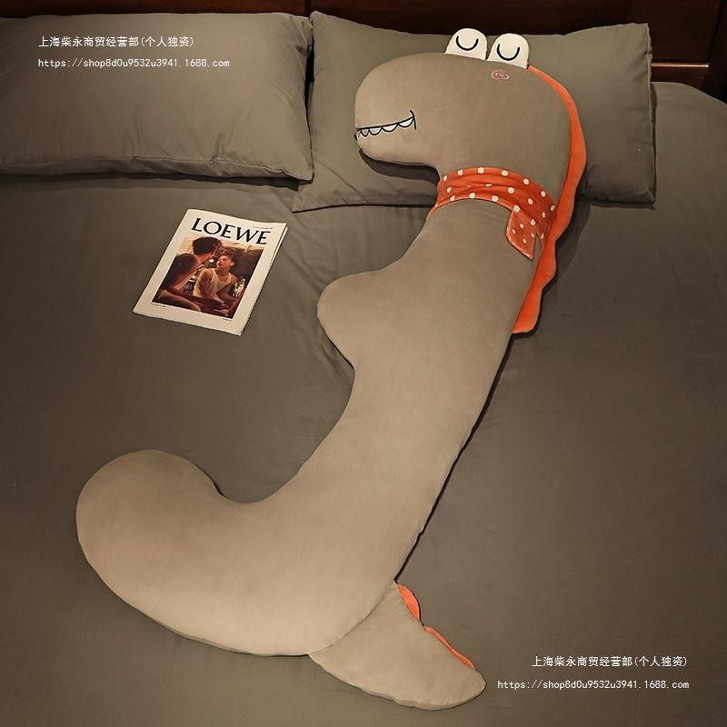 长条枕抱枕女生睡觉夹腿侧睡靠枕男生款床上床头靠垫卧室枕头可爱,淘宝优惠券,粉丝福利购,淘宝优惠卷