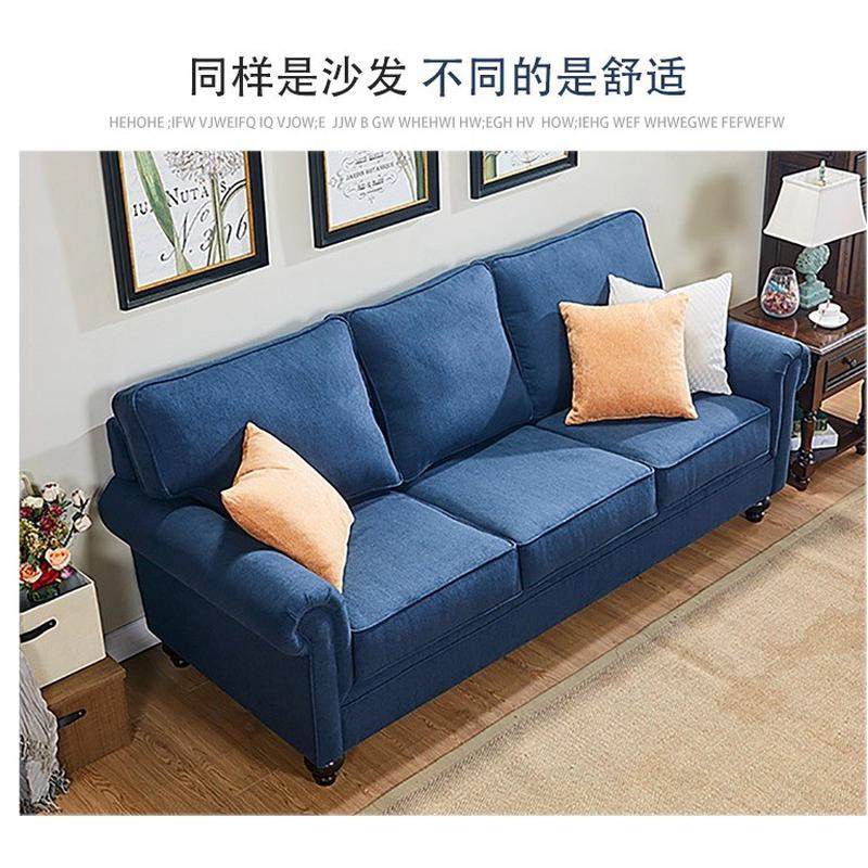 美式乡村客厅小户型整装别墅区住宅区布艺可拆洗沙发客厅沙发,淘宝优惠券,粉丝福利购,淘宝优惠卷
