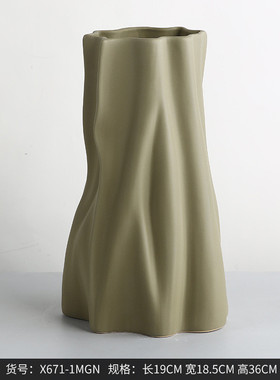 bestwest莫兰迪不规则陶瓷花瓶花盆样板间装饰摆件花器工艺品