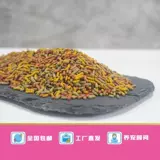 Дюйм Золотая черепаха зерно 500 г водяных черепах Полуотер -черепаха Трехно -колорная черепаха Материал Желтый край Бразильская черепаха пища крупных частиц Фабрика