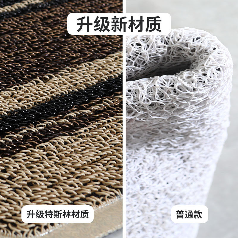 别墅进门地垫家用门垫入户门垫厨房防滑地毯大门口丝圈脚垫簇圈毯,淘宝优惠券,粉丝福利购,淘宝优惠卷