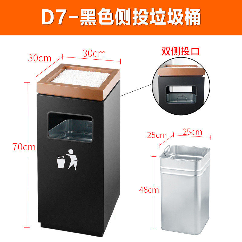 室内外商场垃圾桶销售部售楼处垃圾桶走廊过道带烟灰缸垃圾箱,淘宝优惠券,粉丝福利购,淘宝优惠卷