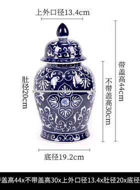 新中式青花瓷陶瓷花瓶客厅轻奢复古青花瓷摆件高级感仿古插花花瓶