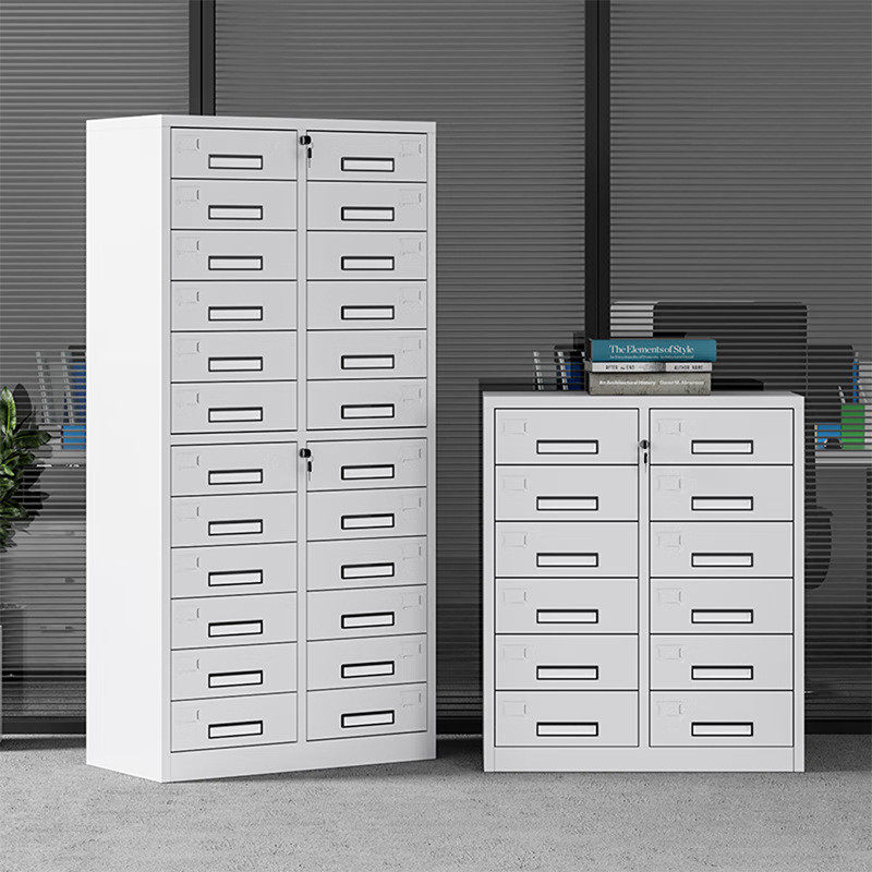 24斗抽屉式资料文件柜20斗铁皮a4纸档案柜员工资料存放柜,淘宝优惠券,粉丝福利购,淘宝优惠卷