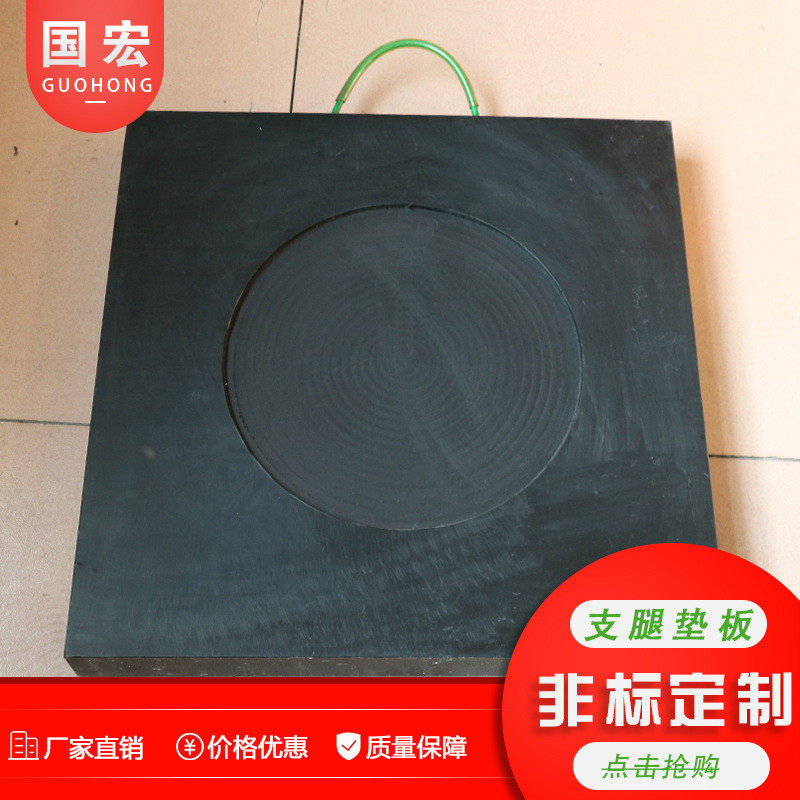 超高分子量聚乙烯耐磨衬塑料板pe板吊车泵车起重机加厚支腿垫板,淘宝优惠券,粉丝福利购,淘宝优惠卷