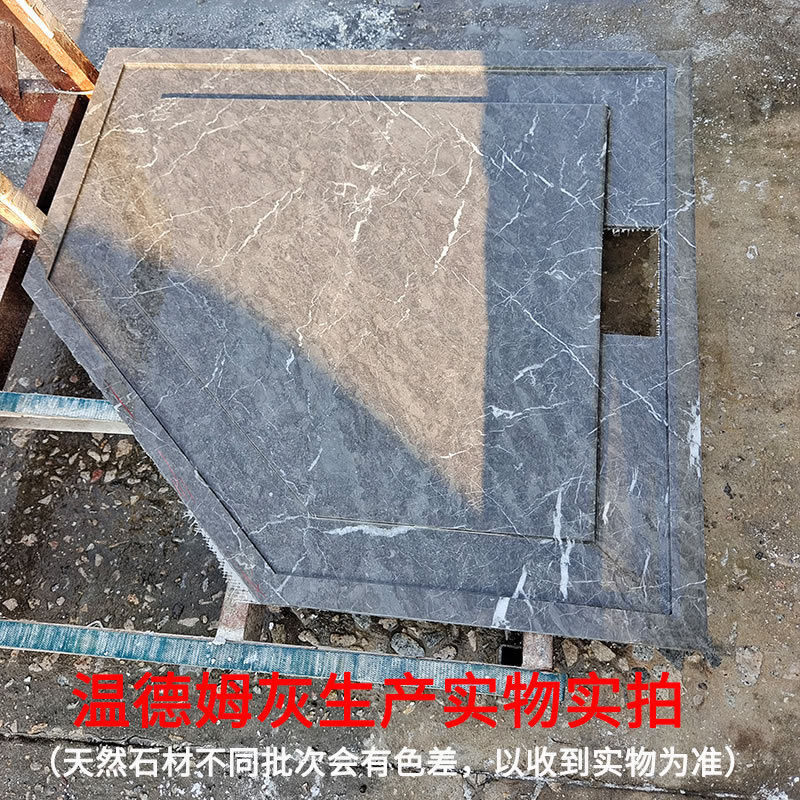 一体式淋浴房地板石浴室防滑石下沉式岩板淋浴板淋浴区大理石底座,淘宝优惠券,粉丝福利购,淘宝优惠卷