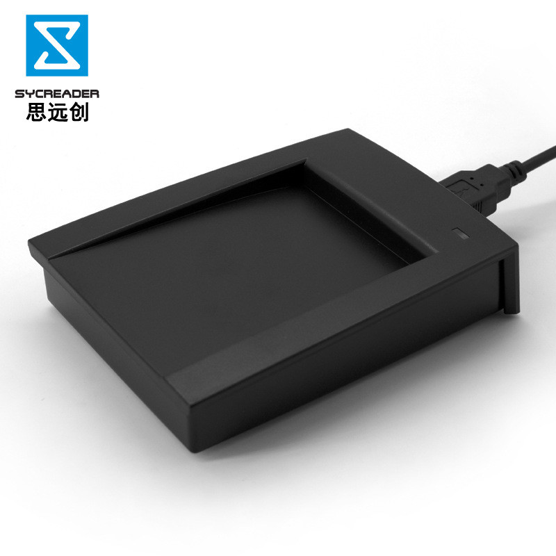 ID IC dual frequency two-in-one card reader RFID card reader manufacturer direct sales access control attendance card issuer