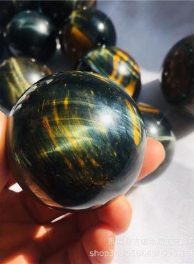 吉诺虎蓝虎眼石球南非蓝虎眼球批发黄蓝虎睛水晶眼球摆件