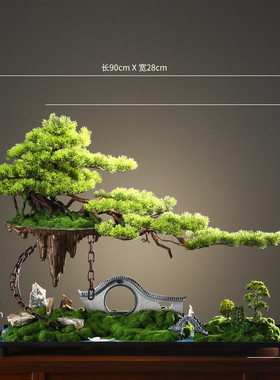 kbq1禅意仿真迎客松盆景摆件客厅玄关办公室酒店会所桌面景观造景