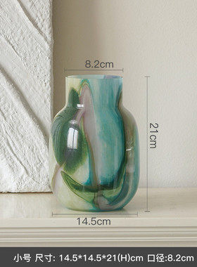 轻奢流体彩色水墨大肚客厅花瓶摆件玻璃插花电视柜餐桌家居装饰品