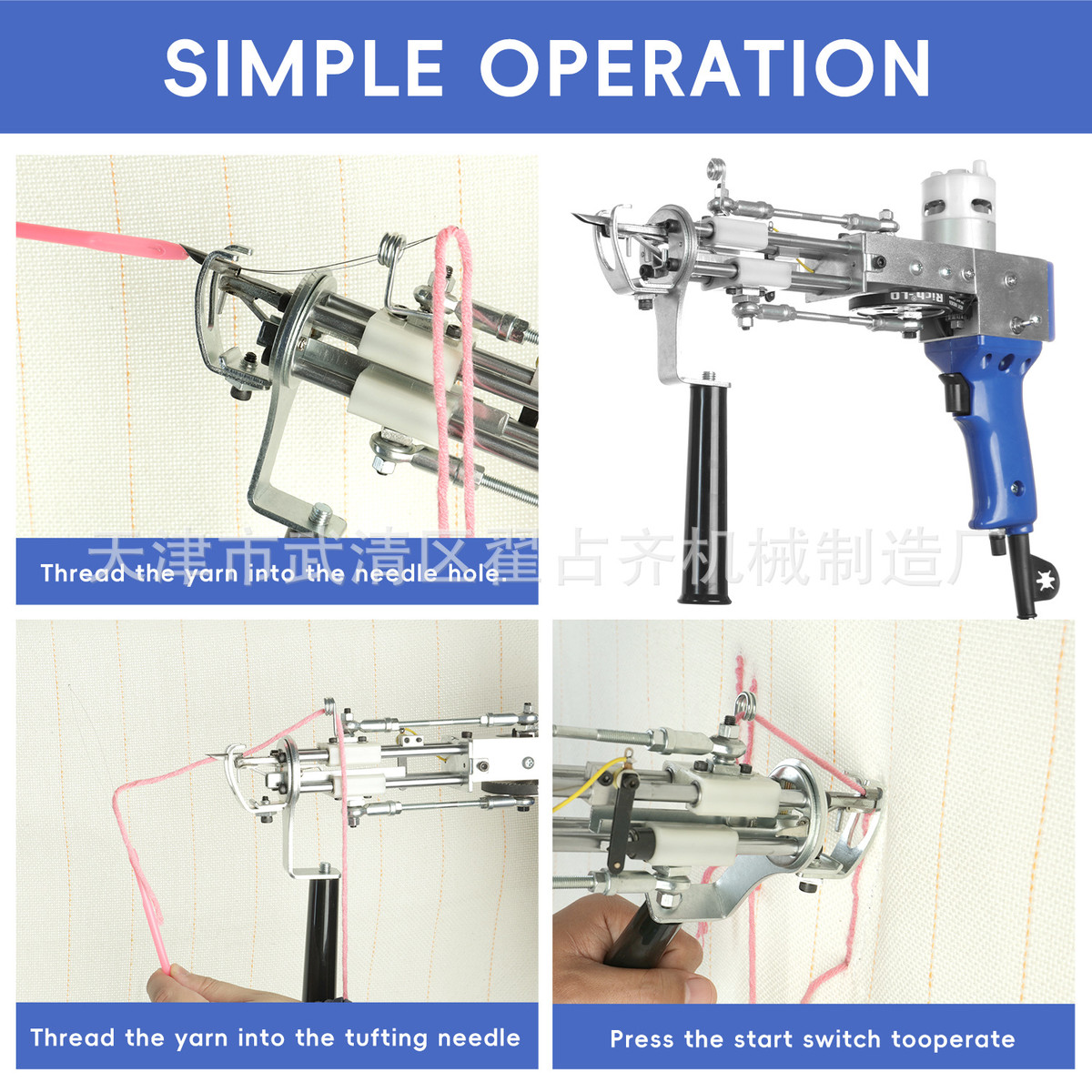 透明色圈绒tufting枪地毯织布机AK圈绒簇绒枪手工地毯簇绒机 - 图2