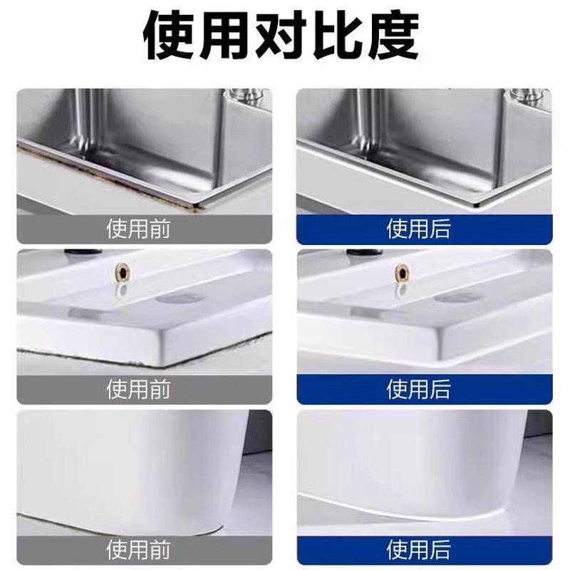 灶台地板修补水池美缝剂地砖瓷砖专用防霉防水玻璃胶磁砖卫生间挤,淘宝优惠券,粉丝福利购,淘宝优惠卷