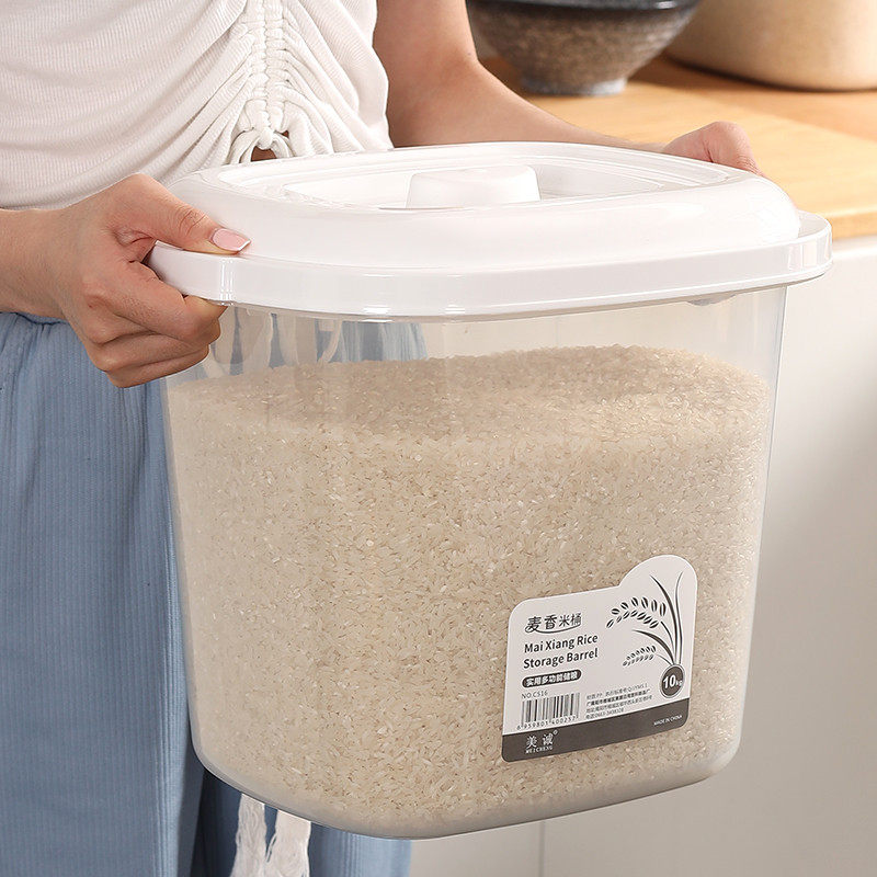 装米桶家用厨房防虫防潮密封储米箱米缸面粉桶储存罐大米箱收纳盒,淘宝优惠券,粉丝福利购,淘宝优惠卷