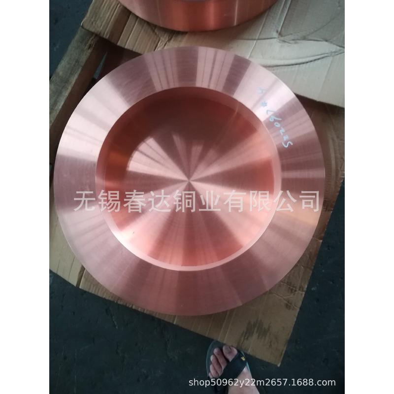 热销厂家直供c18150锆铬铜套高耐磨可开槽c18100机械轴承用铬锆铜 - 图1