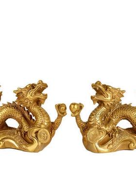 铜字龙生肖龙财龙摆件福字福龙黄铜龙摆件龙一对