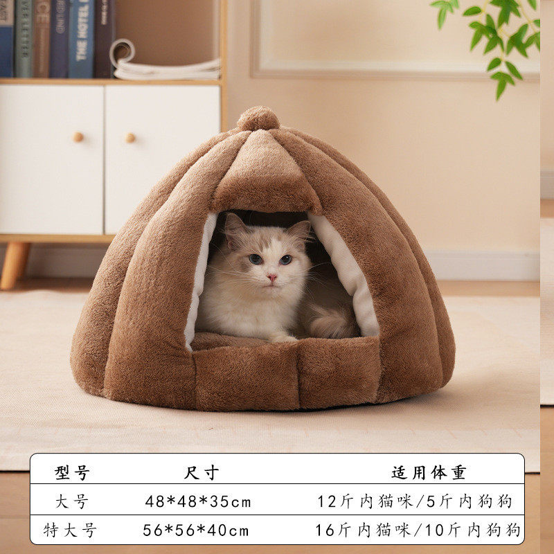 可拆洗猫窝冬季保暖四季通用房子蒙古包冬天厂家加厚猫窝猫咪用品,淘宝优惠券,粉丝福利购,淘宝优惠卷