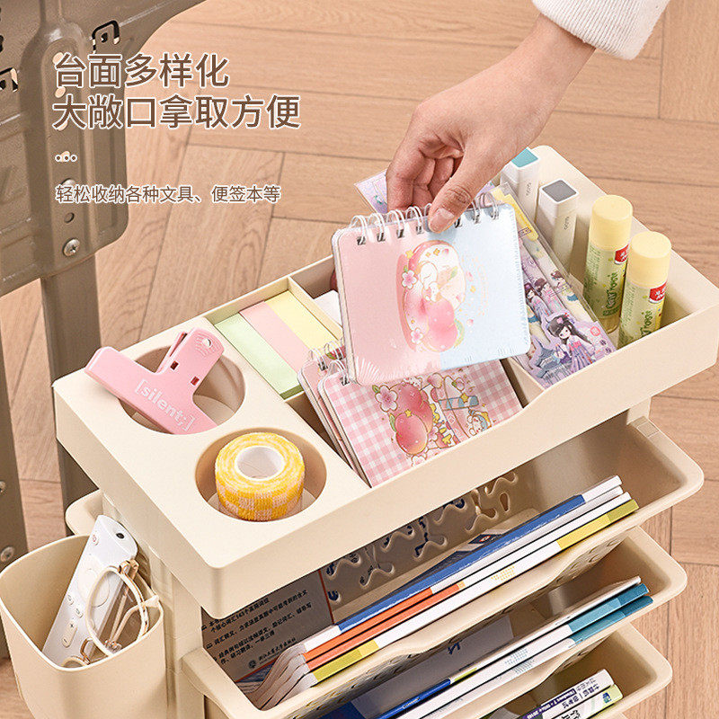 家用置物架落地多层塑料收纳架双面书架文具架可移动夹缝架整理架,淘宝优惠券,粉丝福利购,淘宝优惠卷