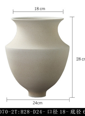 新中式花瓶侘寂风禅意粗陶罐中古花器样板间博古架日式陶艺术摆件