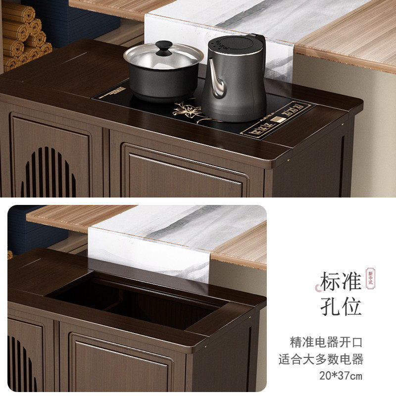 茶水柜家用小茶几茶具茶台一整套侧边柜客厅沙发边几非实木泡茶桌,淘宝优惠券,粉丝福利购,淘宝优惠卷