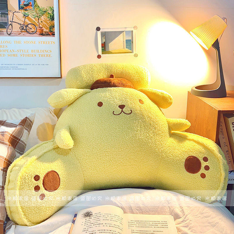 可爱床头靠垫大靠背软包靠枕看手机靠背垫宿舍学生床上沙发抱枕女,淘宝优惠券,粉丝福利购,淘宝优惠卷
