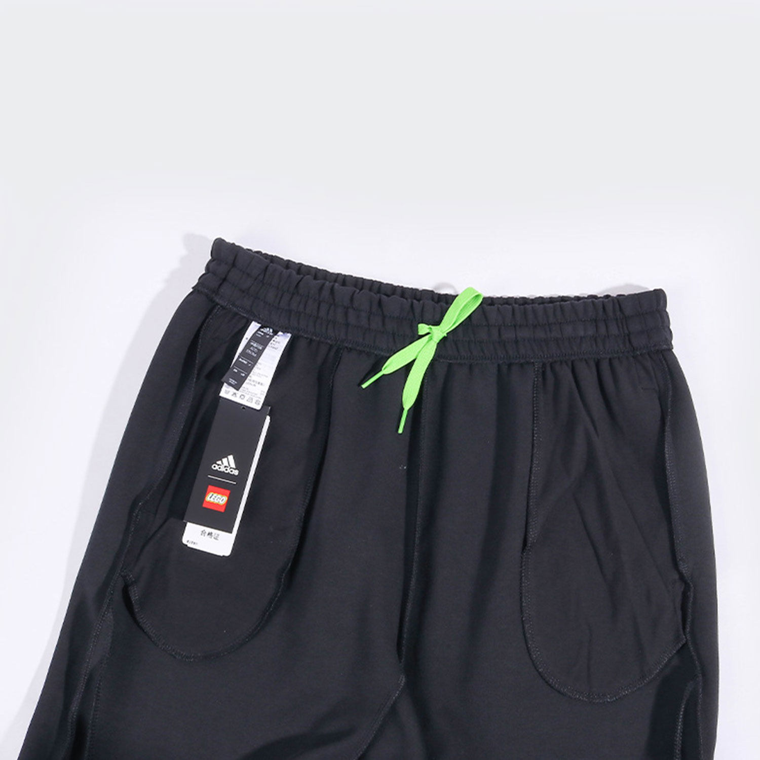 Adidas/阿迪达斯正品新款乐高联名 大童针织运动休闲长裤 H65339,淘宝优惠券,粉丝福利购,淘宝优惠卷