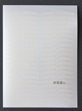 小斜切遇水即可粘分段式双眼皮贴隐形无痕蕾丝镂空自然美目免胶水