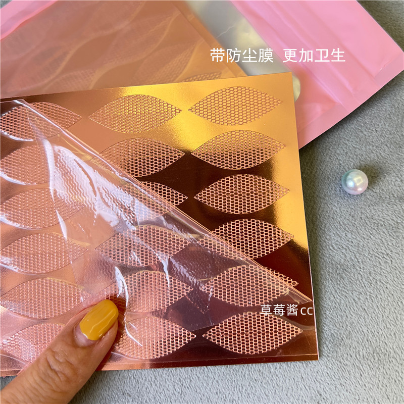 遇水即粘蕾丝双眼皮贴加宽半月型网纱轻薄透气美目贴免胶水美目贴 - 图0