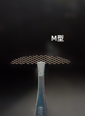 包邮隐形持久网状不反光双眼皮贴