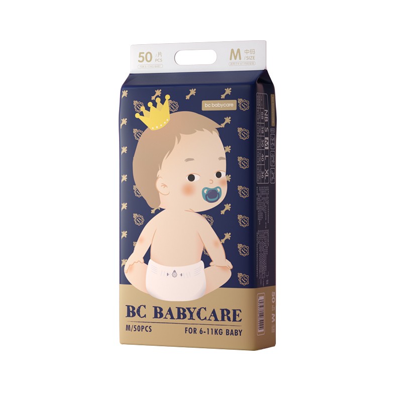 babycare皇室弱酸bbc纸尿裤狮子王国尿不湿NB S M L XL XXL拉拉裤 - 图3