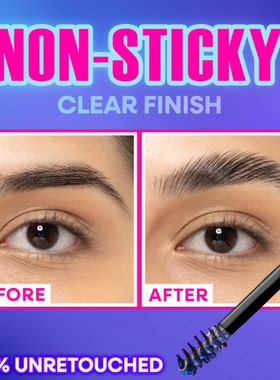 WetnWild眉毛定型眉胶