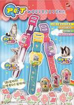 Hand Strap Electronic Pet Machine Cat Dog Rabbit Touch Screen Touch Screen Girl Boy Toy Gift Look Time