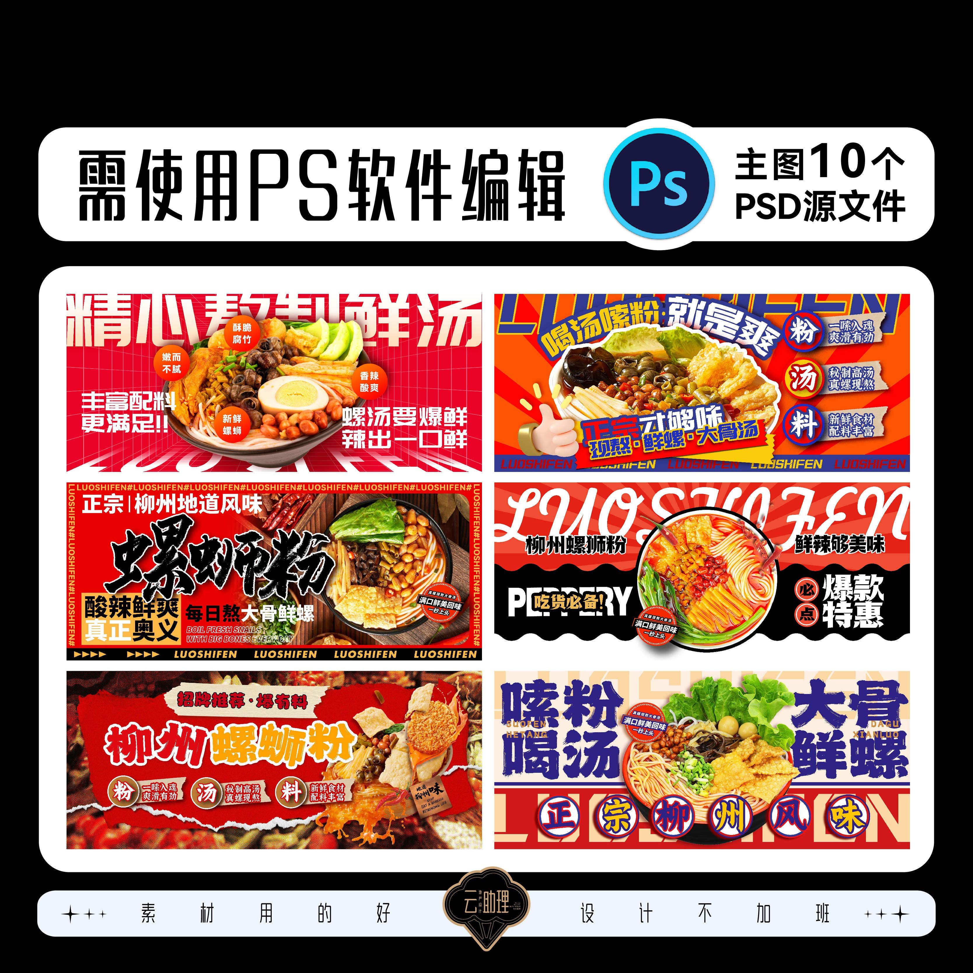 图4
