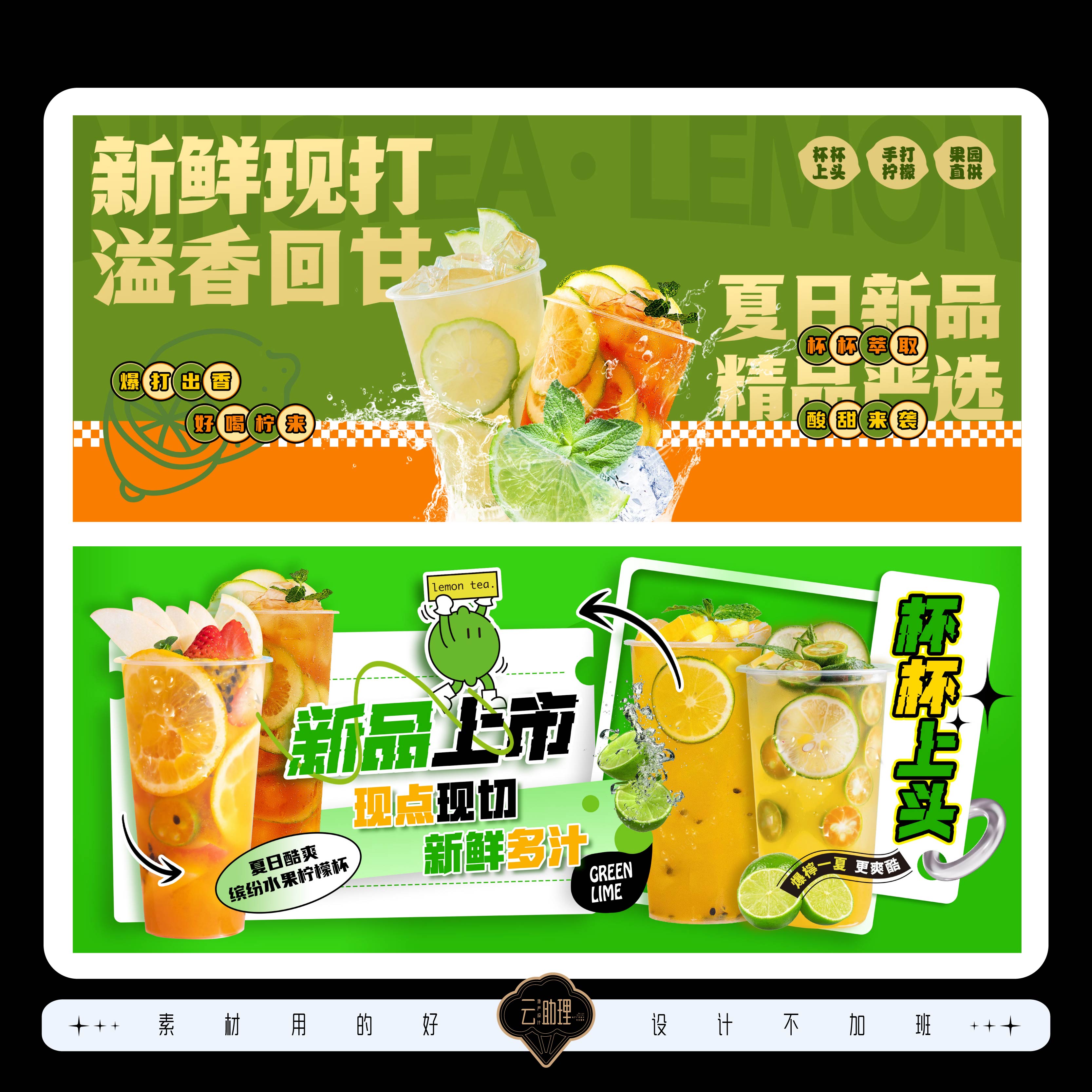 图3