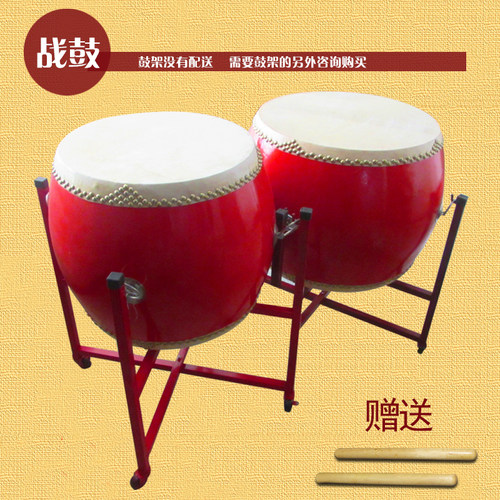 海浪乐器 龙鼓大鼓堂鼓1.5米战鼓牛皮鼓红鼓大锣鼓乐器鼓厂家直销 - 图3