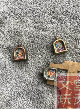 贡嘎可打开小号噶乌盒佛龛吊坠