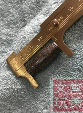 宫贡复刻藏式天铁托甲文玩路路通