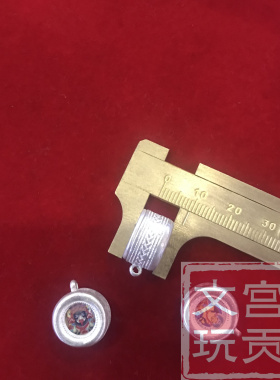 宫贡复刻银款可打开嘎乌盒