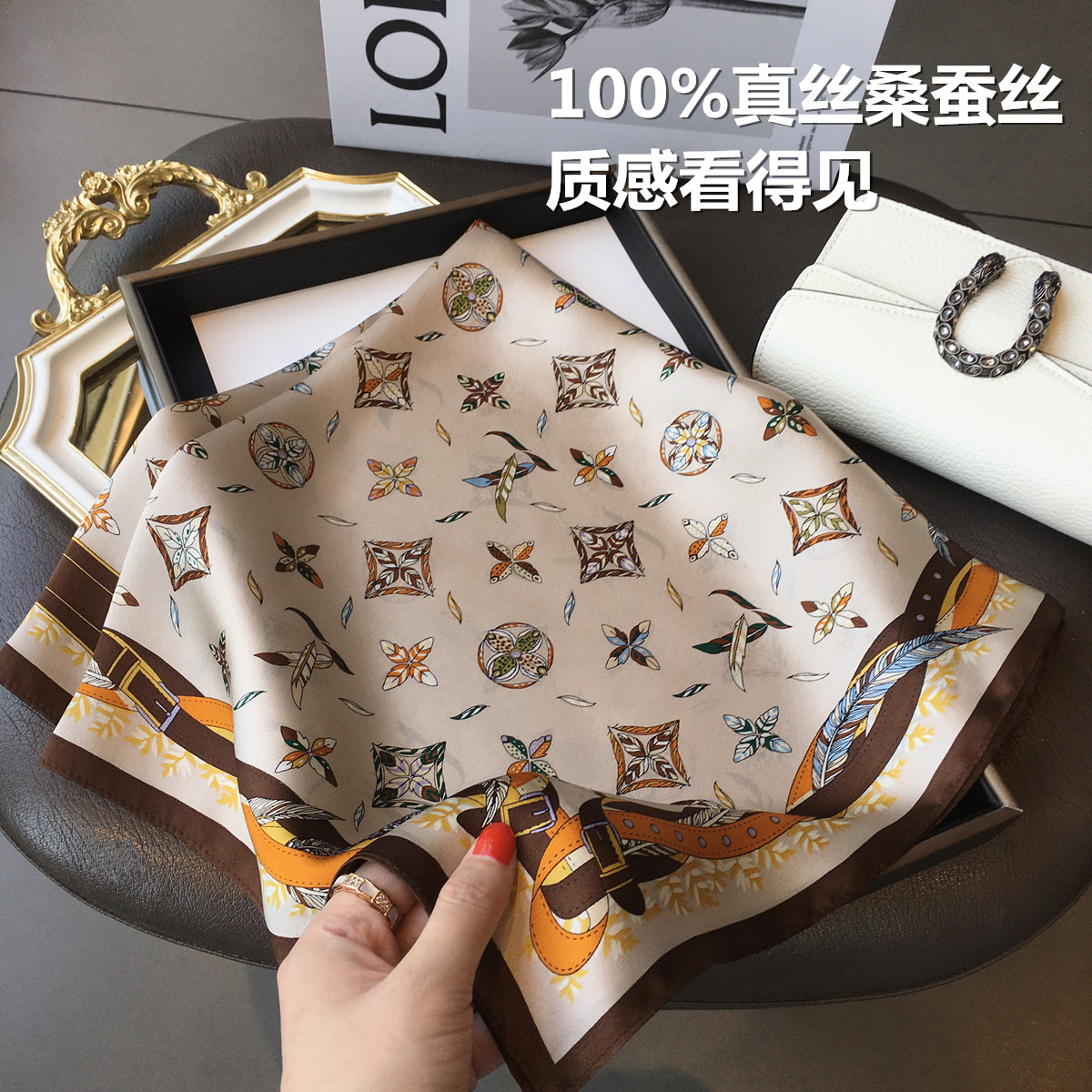 杭州丝绸韩国东大门羽毛真丝围巾披肩100%桑蚕丝丝巾领巾70cm方巾,淘宝优惠券,粉丝福利购,淘宝优惠卷