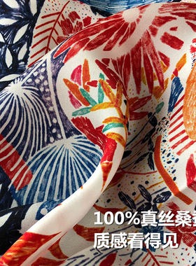 韩版百搭七彩色围巾真丝小方巾